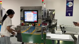 SHANAN Voedselröntgeninspectiemachine voor kwaliteitscontrole