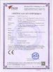 China GUANGDONG SHANAN TECHNOLOGY CO.,LTD certificaten
