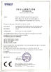 China GUANGDONG SHANAN TECHNOLOGY CO.,LTD certificaten